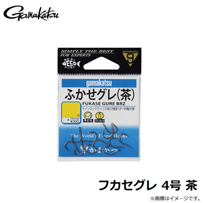 ふかせグレ 茶