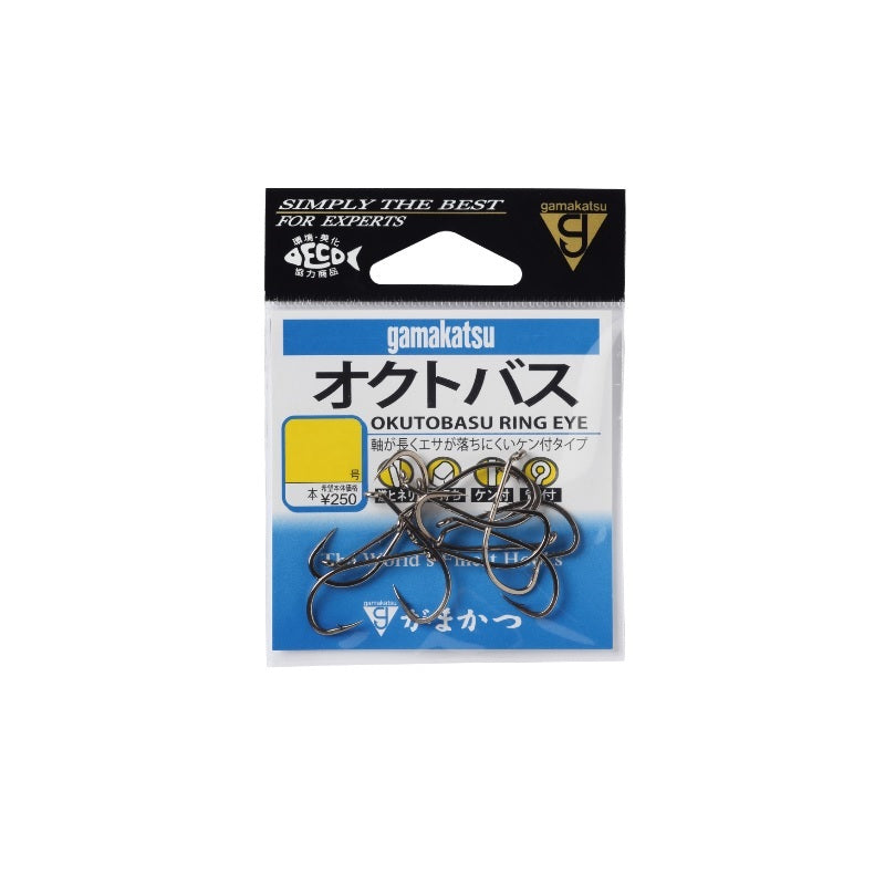 オクトバス 茶