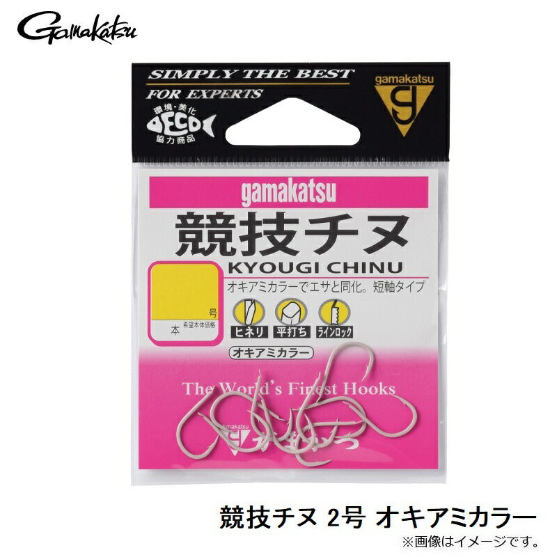 競技チヌ オキアミカラー