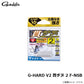 G-HARD V2 貫チヌ F-NSB