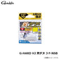 G-HARD V2 貫チヌ F-NSB