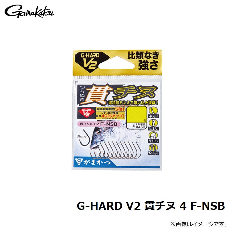 G-HARD V2 貫チヌ F-NSB