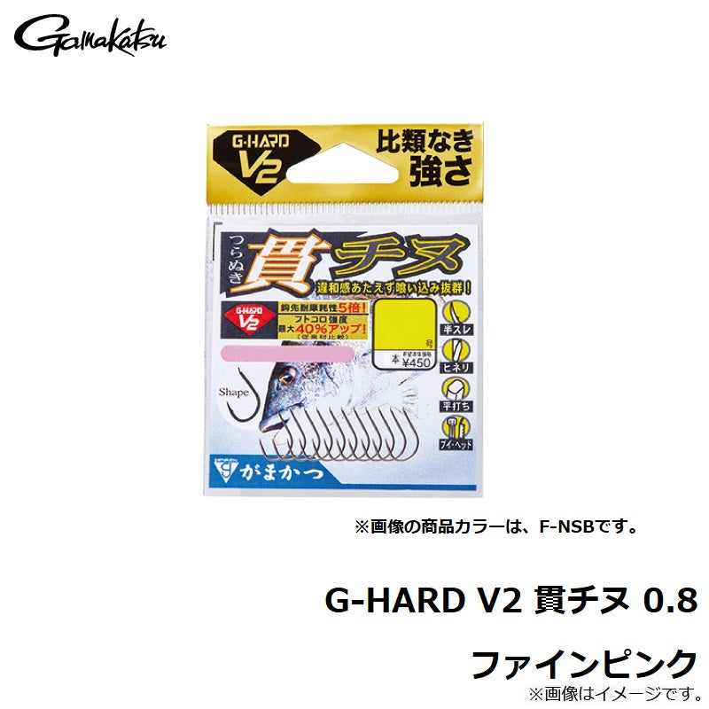 G-HARD V2 貫チヌ ファインピンク