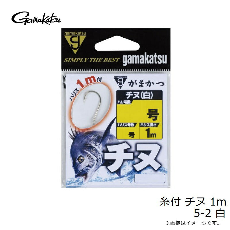 チヌ 糸付1m 白
