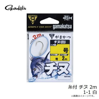 チヌ 輪巻 糸付2m 白