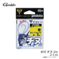 チヌ 輪巻 糸付2m 白