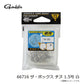 ザ・ボックス チヌ 白