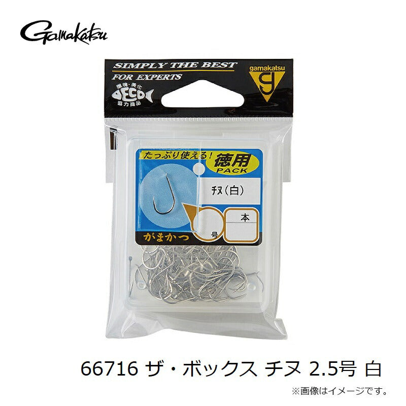 ザ・ボックス チヌ 白