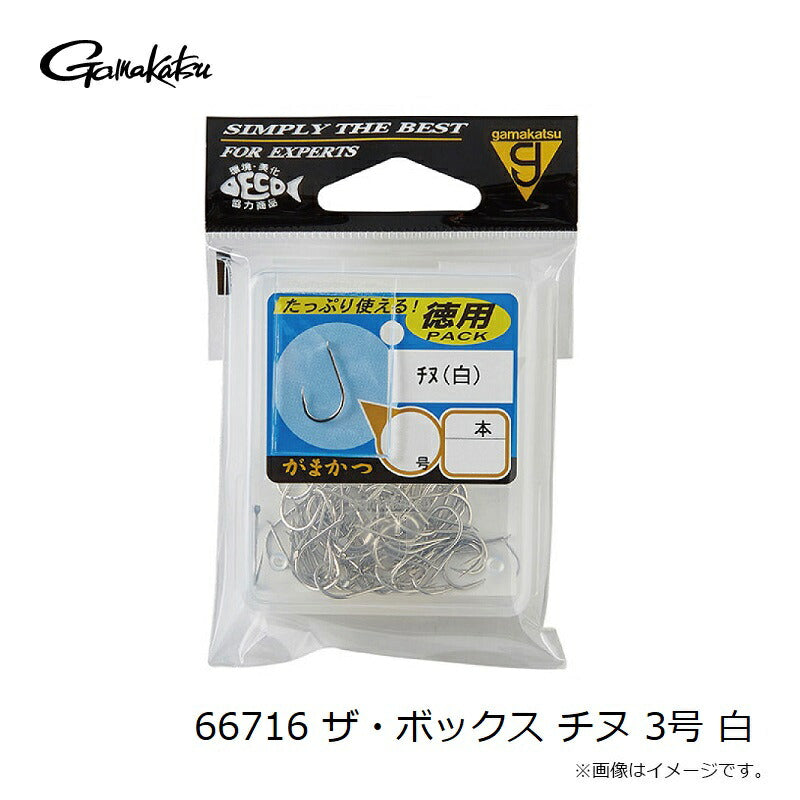 ザ・ボックス チヌ 白