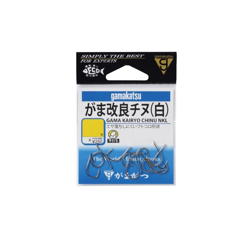がま改良チヌ 白