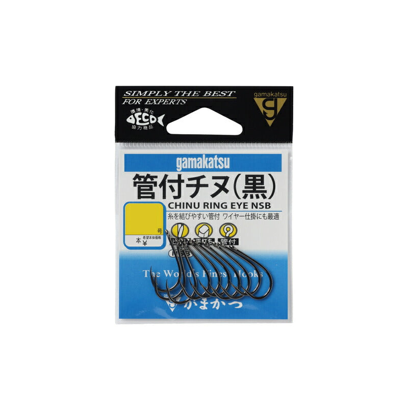 管付チヌ NSB