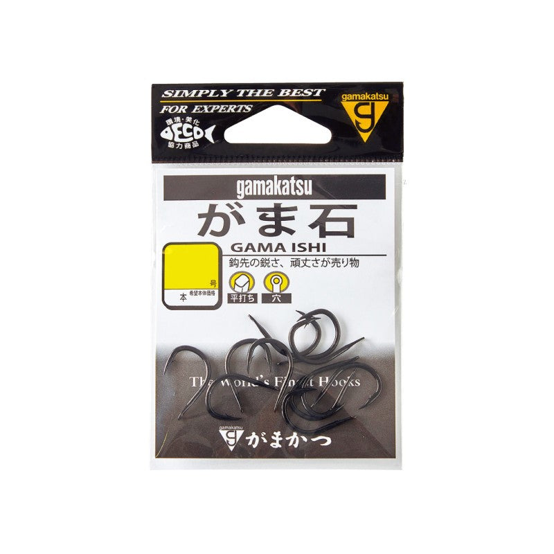 がま石(穴) 黒