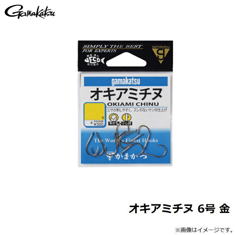 オキアミチヌ 金