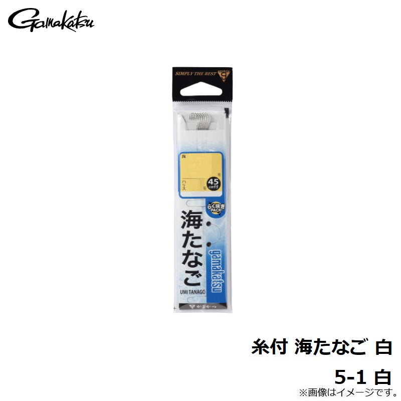 海たなご 糸付45cm 白