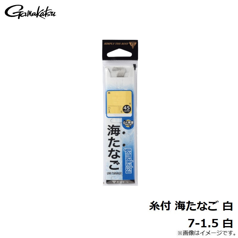 海たなご 糸付45cm 白