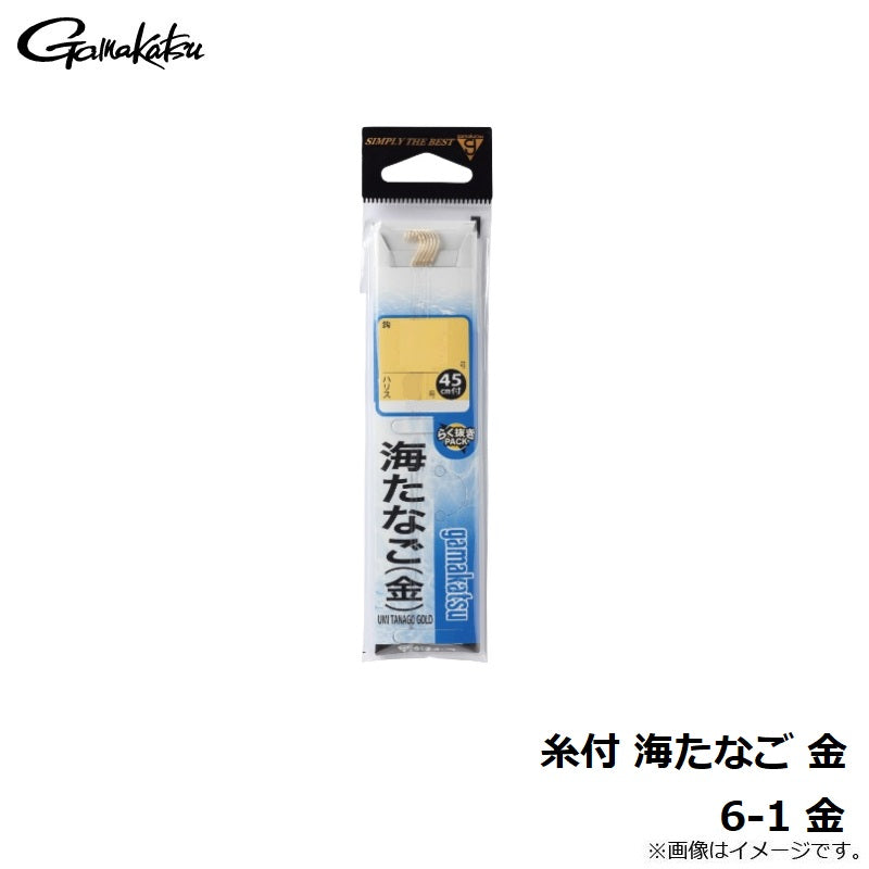 海たなご 糸付45cm 金