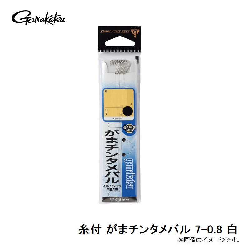 がまチンタメバル 糸付45cm 白