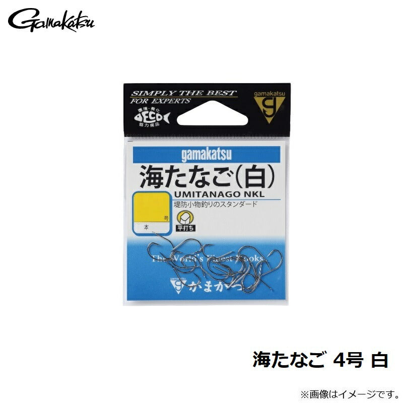海たなご 白