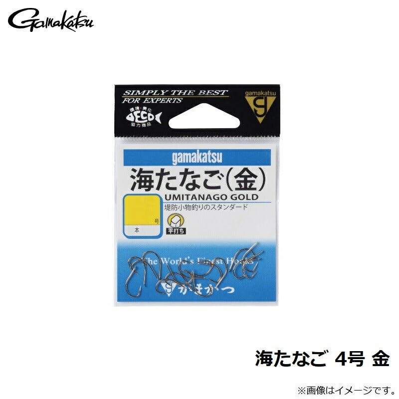 海たなご 金