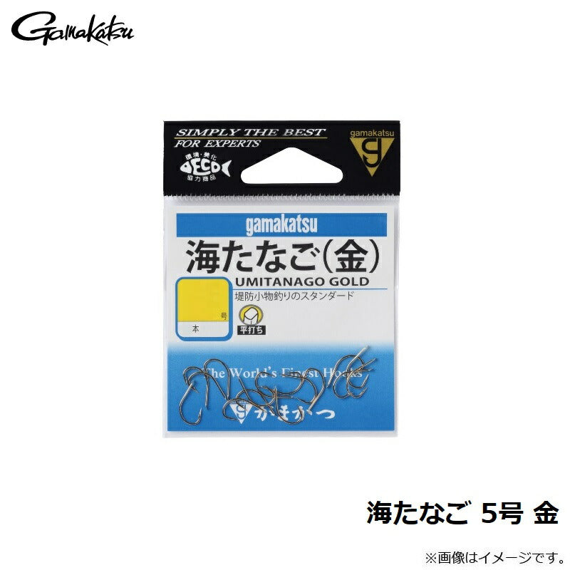 海たなご 金