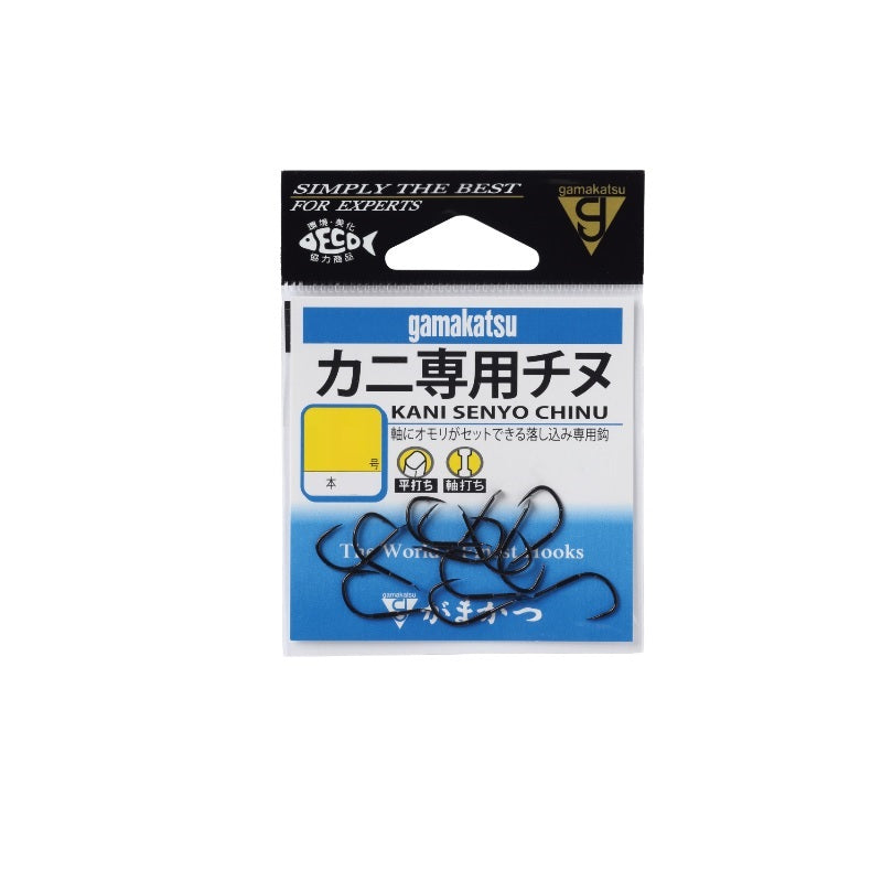 カニ専用チヌ 黒