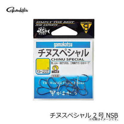 チヌスペシャル(落し込み・前打ち) NSB