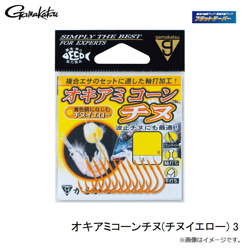 オキアミコーンチヌ チヌイエロー