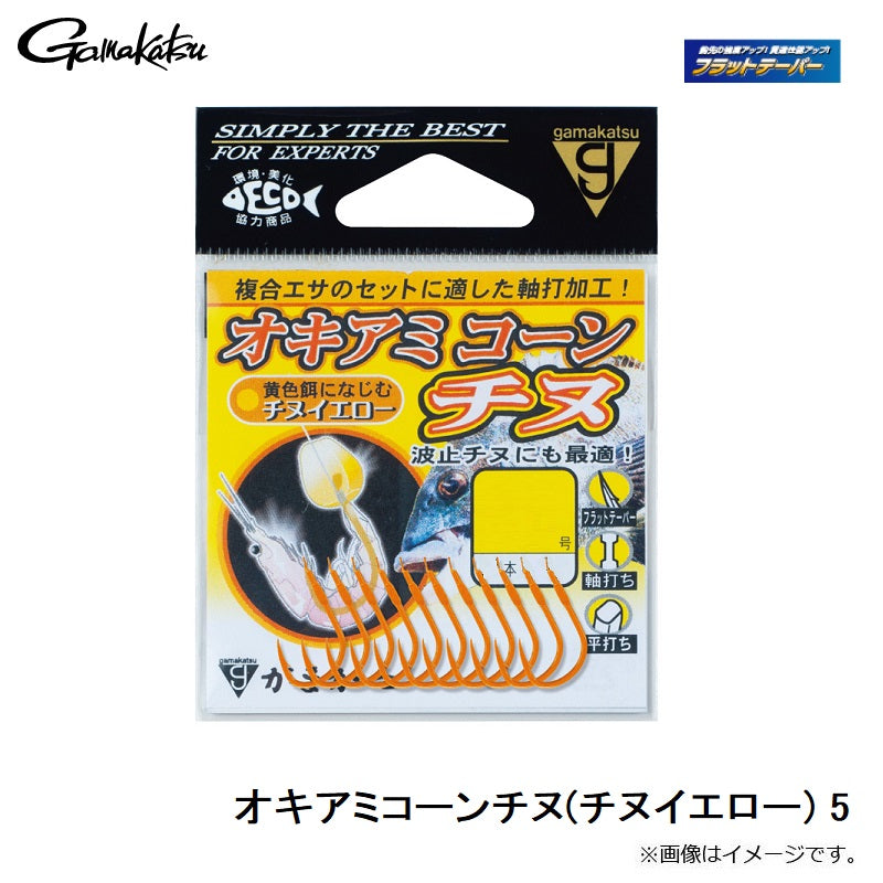 オキアミコーンチヌ チヌイエロー