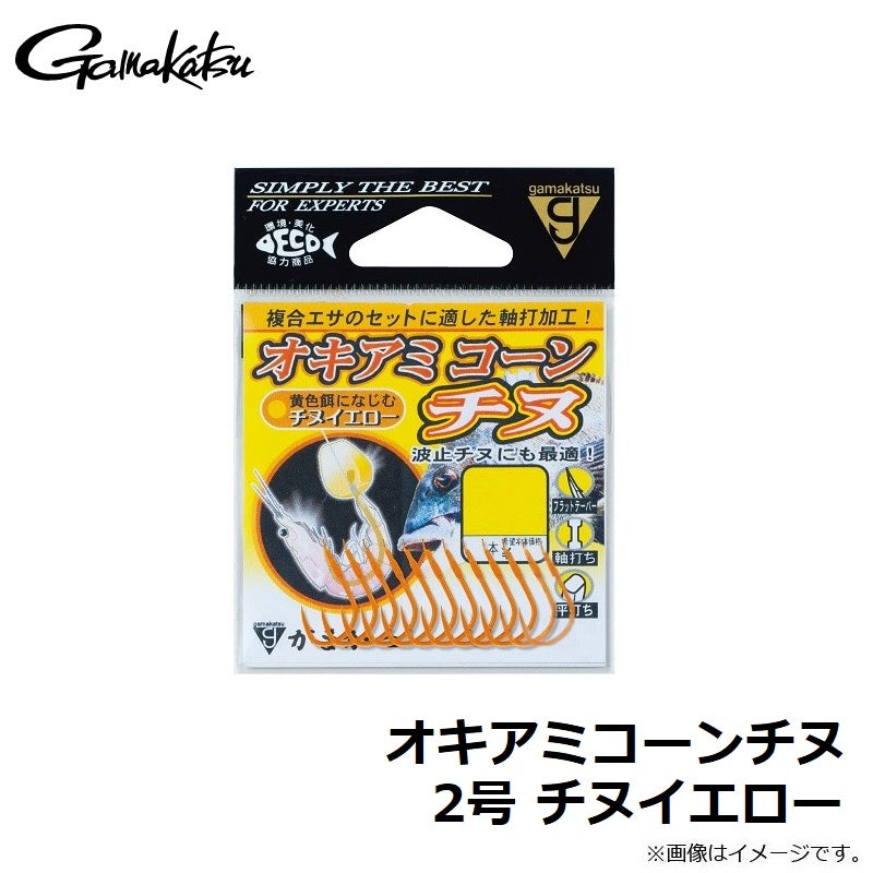 オキアミコーンチヌ チヌイエロー