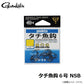 タチ魚鈎 NSB