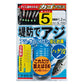 S-158 堤防アジサビキ ハゲ皮 カゴプラス 5号