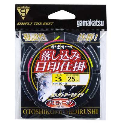 TO-108 落込用目印仕掛 3.0m