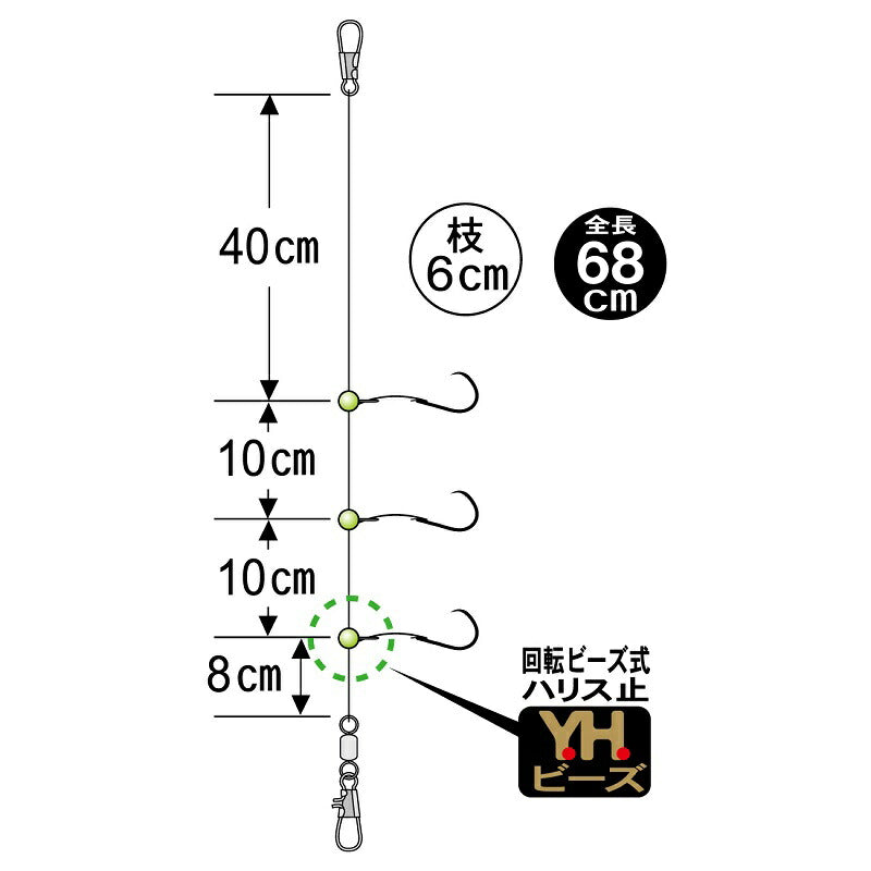 FK143 競技カワハギ仕掛 速攻