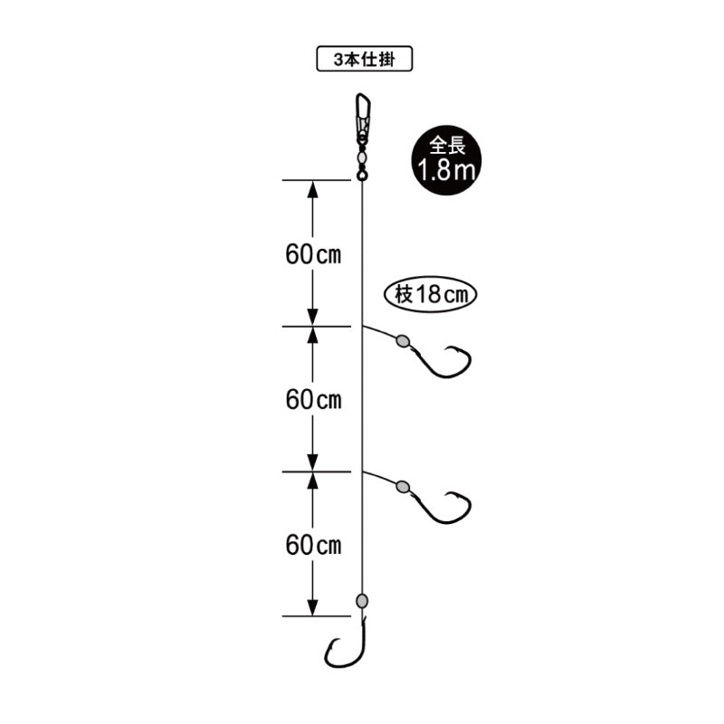 F142 東京湾金アジ仕掛 3本