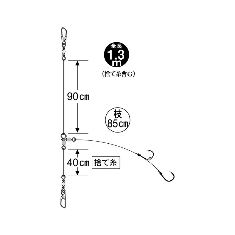 HS032 定番ヒラメ仕掛 固定式シングル (チヌ＆伊勢尼)