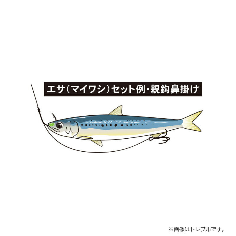 HS032 定番ヒラメ仕掛 固定式シングル (チヌ＆伊勢尼)