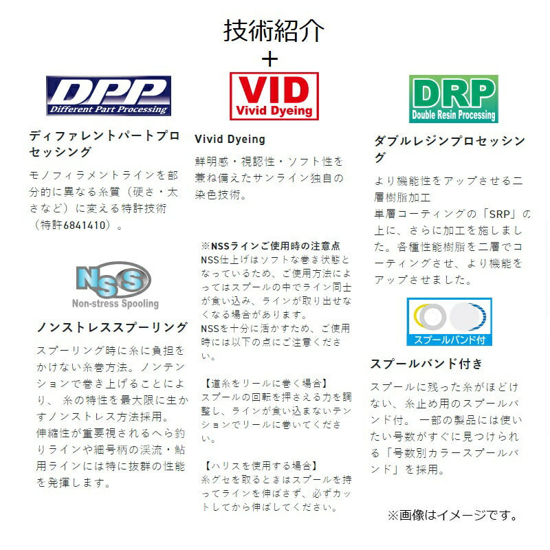 トルネード Vクロス 50m ブラウン＆アイスブルー