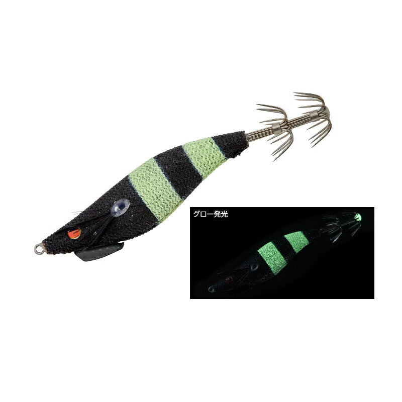 スピードメタル エギドロッパー Fタイプ