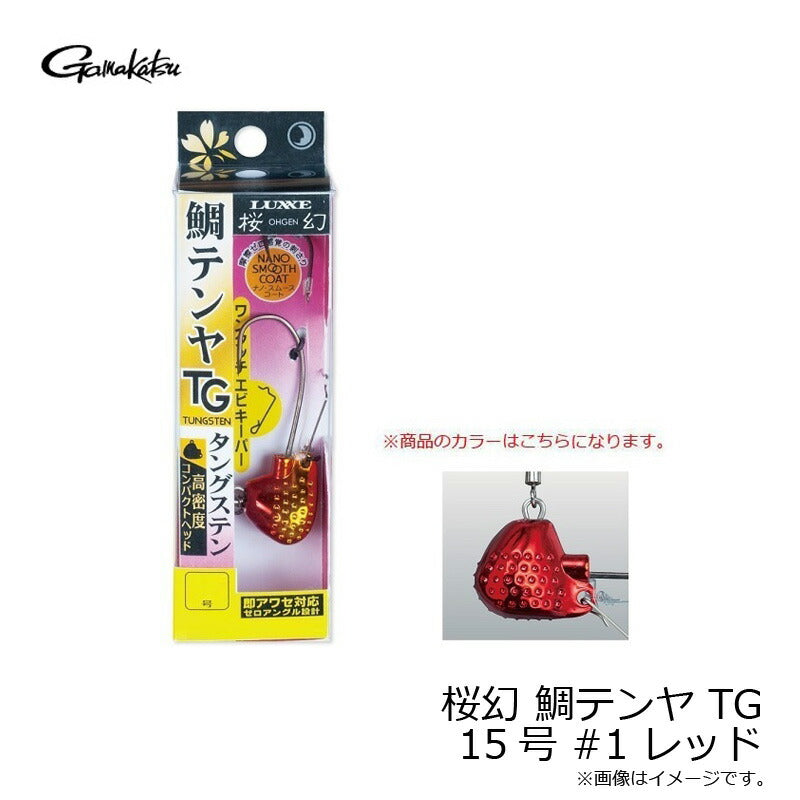 19-341 桜幻 鯛テンヤ TG 15号