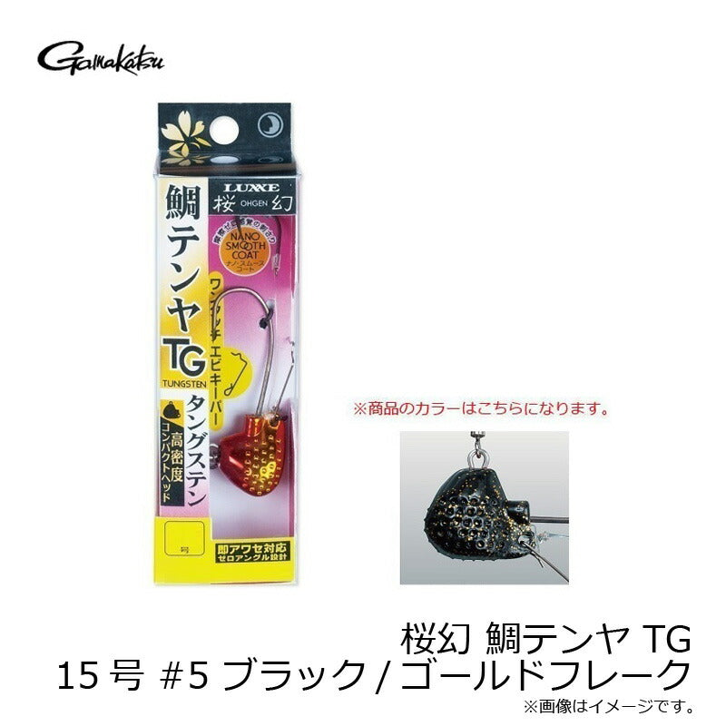 19-341 桜幻 鯛テンヤ TG 15号