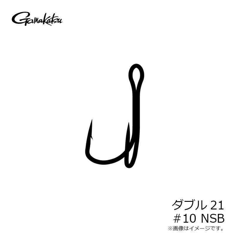 ダブル21 NSB