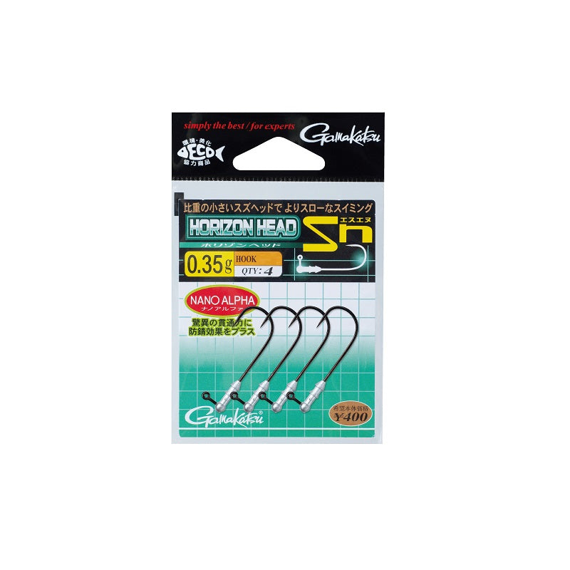 ホリゾンヘッド Sn 0.35g