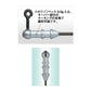 ホリゾンヘッド Sn 0.35g