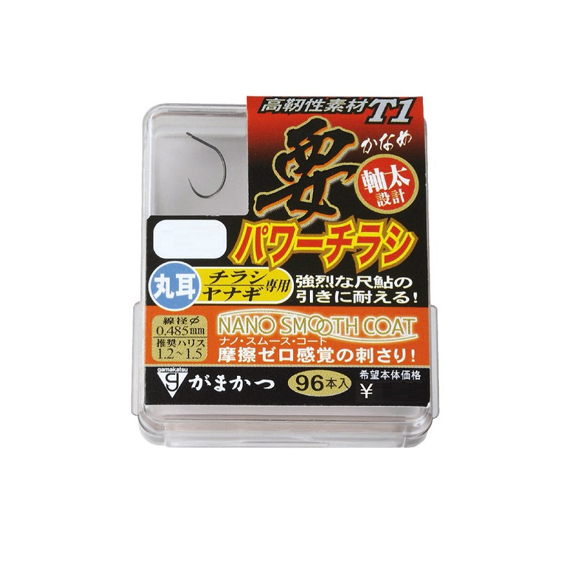 ザ・ボックス T1 要(かなめ)パワーチラシ (ナノスムースコート)