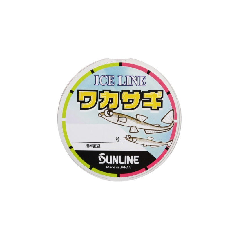 アイスライン ワカサギ (ナイロン) 60m ピンク＆イエローグリーン