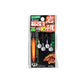 JH-73 ボトムロック タイプ3 (3インチ用) 5.0g-#4