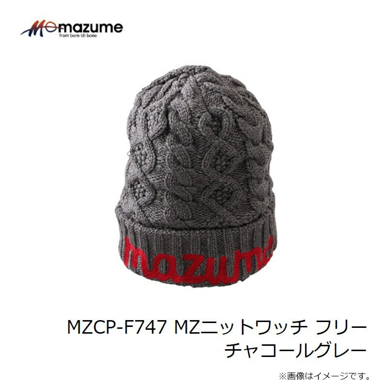 MZCP-F747 MZニットワッチ