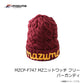 MZCP-F747 MZニットワッチ