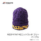 MZCP-F747 MZニットワッチ
