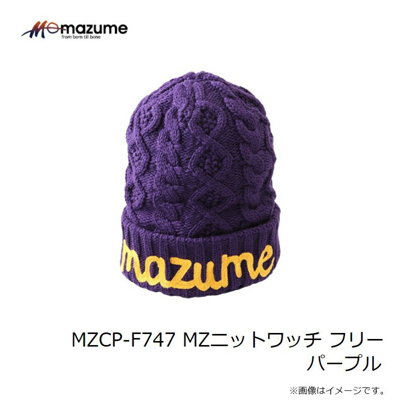 MZCP-F747 MZニットワッチ